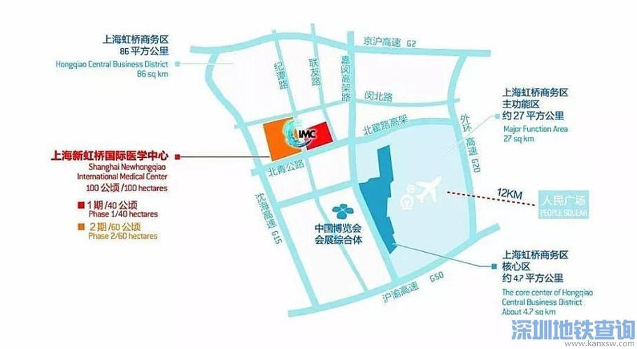 上海地铁13号线西延伸段2020年12月最新消息