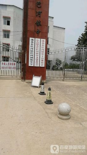 西河街村地名网_湖北省黄冈市浠水县巴河镇西河街村