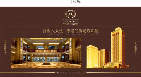 潼南招聘服务员_重庆华辰国际大酒店有限公司招聘