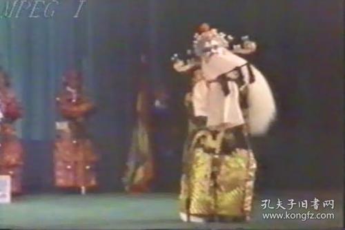 绝版京剧:李欣,李光,袁国林《 汉 宫 惊魂》
