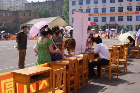 本溪卫校2009年就业洽谈会图片展