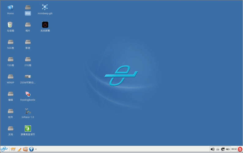 破解pin教程 启动后的linux桌面