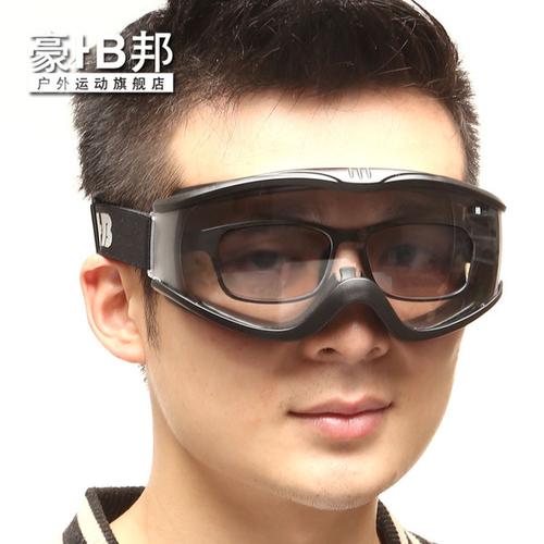 豪邦骑沙漠风镜防风镜近视护目镜防风眼镜摩托车风镜防雾可戴近视