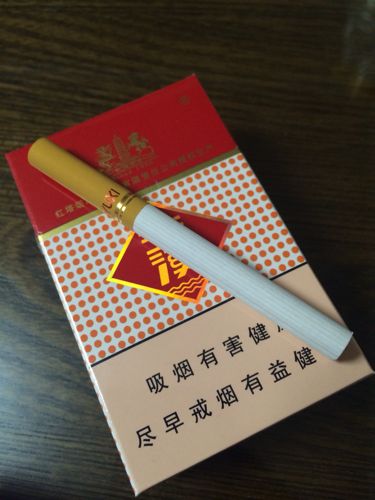 硬盒玉溪这是什么版本的玉溪啊?是真烟吗?