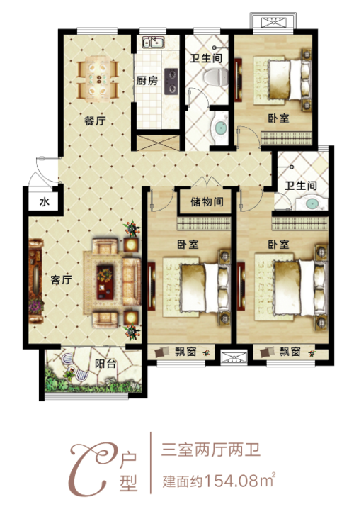 项城双湖湾_项城项城双湖湾房价_项城双湖湾优惠在售户型_项城房产