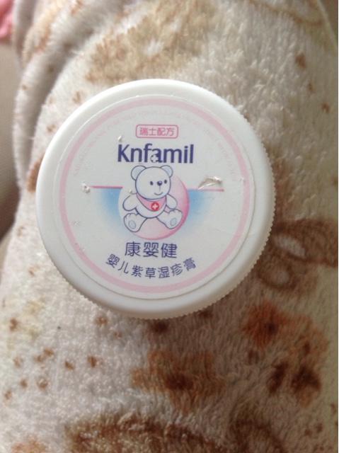 哪有卖康婴健婴儿紫草湿疹膏的