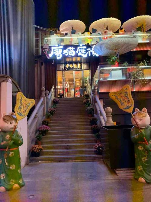 唐猫庭院·千年陕菜-"招待来西安的朋友,选了大雁塔这