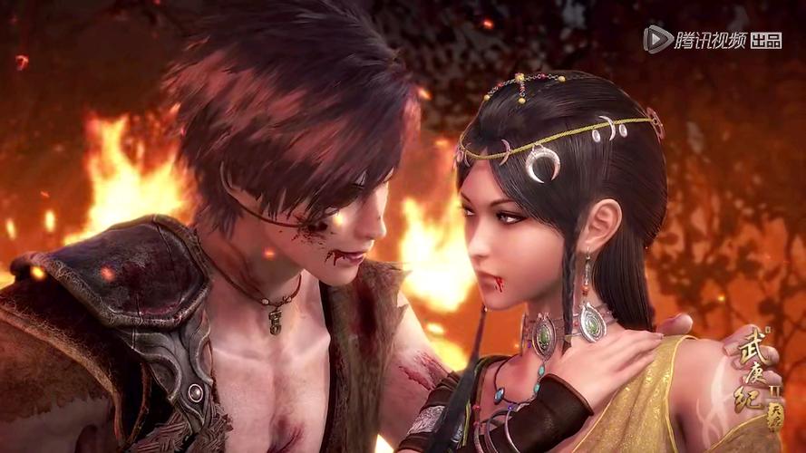 武庚纪,武庚,阿岚