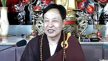 犟牛居士《浅谈普贤行愿》(25) - 播单 - 优酷视频