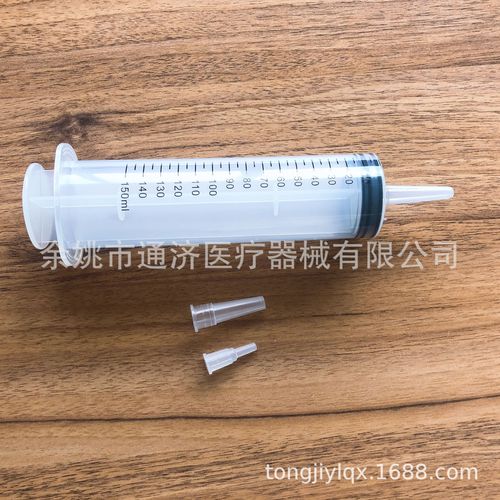 出售200ml针管针筒注射器 喂食器点胶抽油 加墨大号针筒注射器