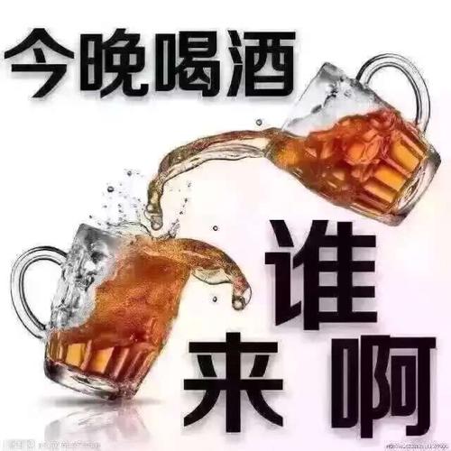 【新地酒吧】早晚场百威新锐优惠,散台有限,先订先得.