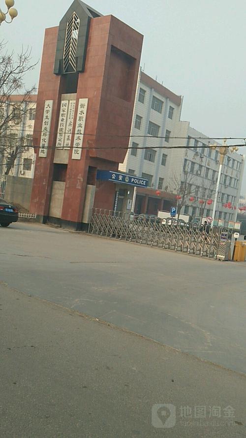 桃城区 标签: 高等院校 教育培训 专科院校  衡水职业技术学院共多少