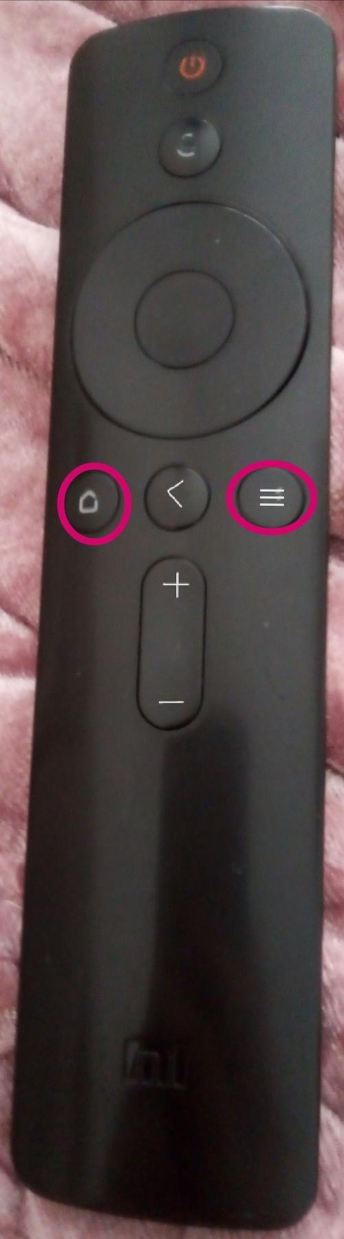 小米电视蓝牙遥控器明明电池有电为什么还是操控不了还失控怎么解决