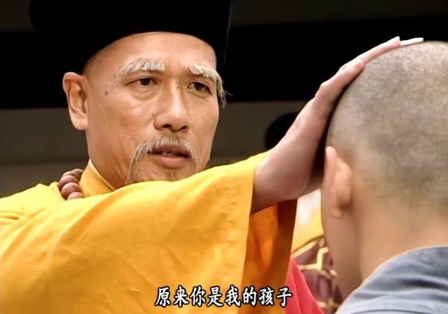 推测天龙八部里虚竹的生父玄慈应该是杨家将杨四郎的徒弟