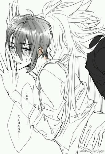 动漫 简笔画 卡通 漫画 手绘 头像 线稿 600878 竖版 竖屏