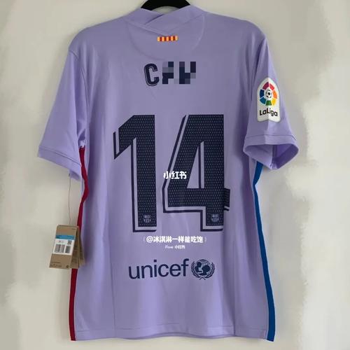 21/22赛季巴萨客场球衣-14个人定制_球迷_logo_巴萨_潮流_好物推荐