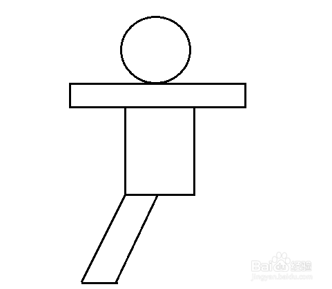 如何画人的简笔画