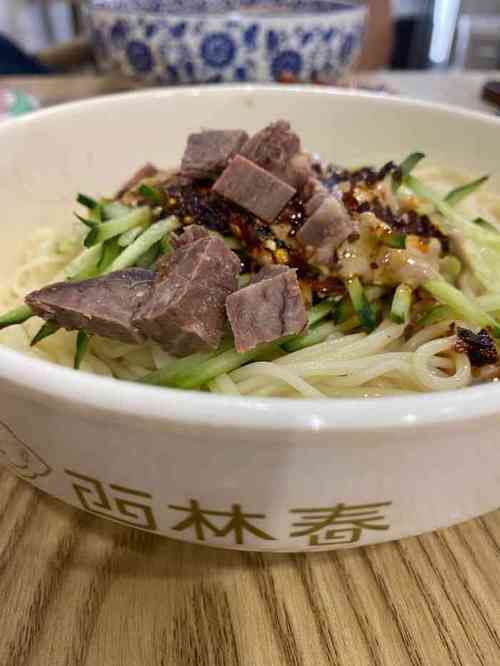 西林春冷热牛肉面(车家巷店)