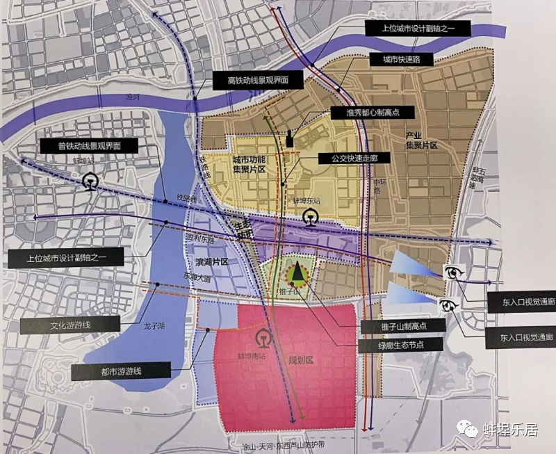 蚌埠衡水实验学校招生!龙子湖区政府东迁,十年建成部新中心