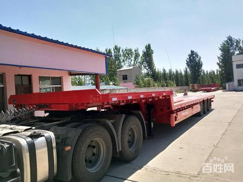 5米大板13米75板