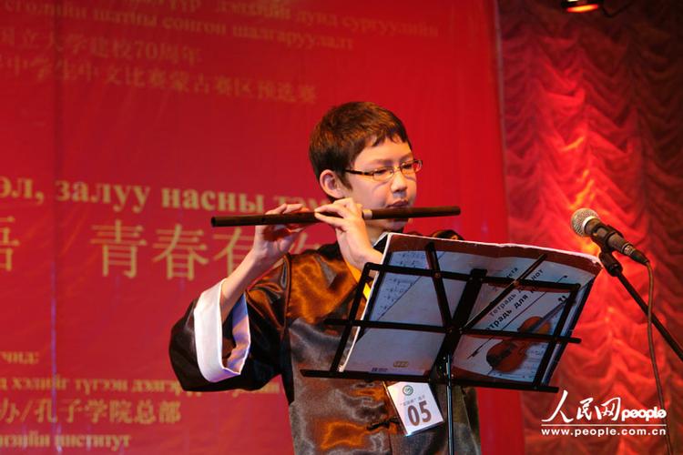 "汉语桥"世界中学生中文比赛蒙古国赛区预选赛决赛落幕