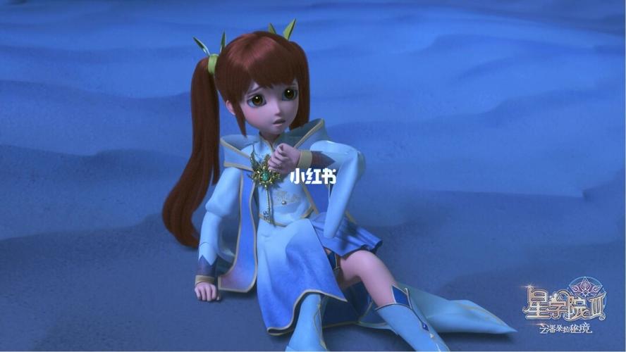 菲洛_星学院_文化_阅读