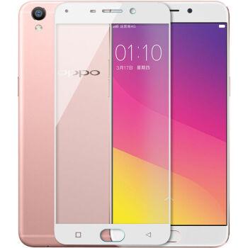 oppor9plustma,oppor9plustmA bulons oppor9plustma手机钢化膜全屏玻璃贴膜纯色烤瓷彩膜适用r9plus
