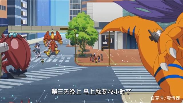 数码宝贝重启:太一他们回到现实世界,却发现这是复眼兽的陷阱