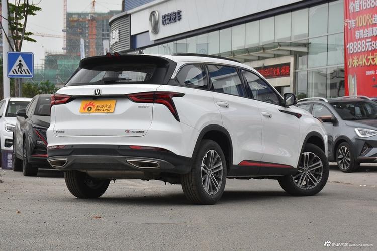 长安汽车长安cs75plus促销中最高直降055万新车全国1014万起