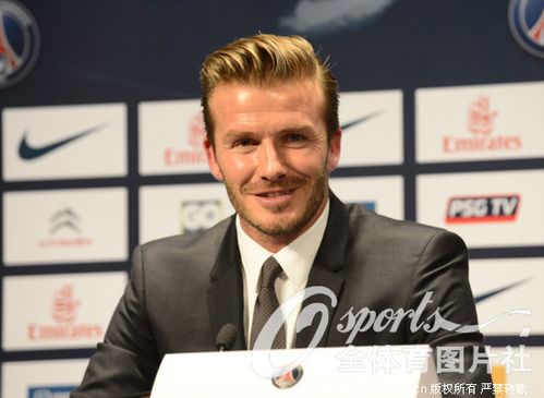 大卫·贝克汉姆身高