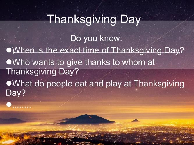thanksgiving day 感恩节的英文介绍.ppt