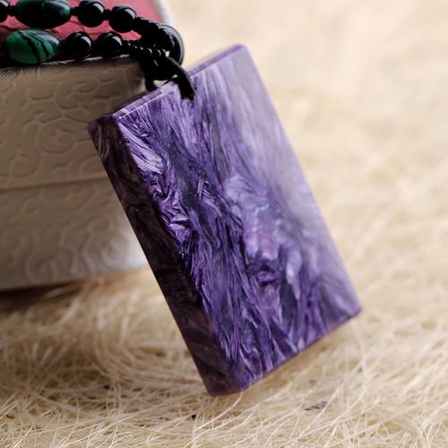 极品完美 紫龙晶平安无事牌吊坠 46.23g