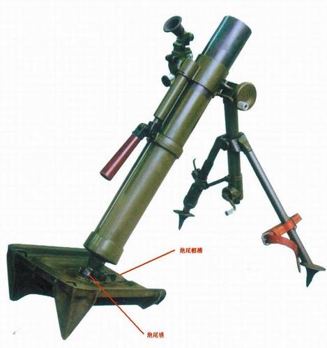 中国60毫米迫击炮
