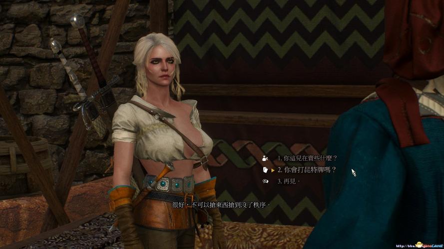 巫师3狂猎 人物替换mod 白狼替换为女性角色mod