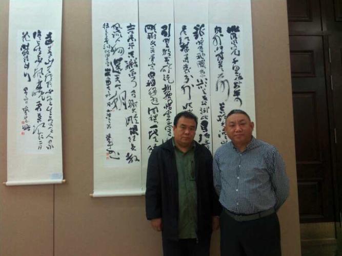 我与恩师中国著名篆刻书法家张军先生