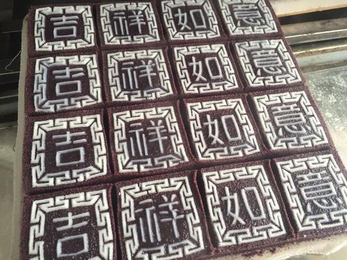"梁弄大糕"的所有分店