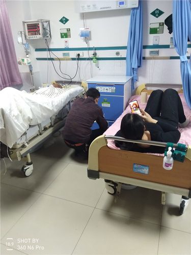 病房陪护椅怎样 深圳博云慧科技 常州病房陪护椅