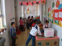 喜多多超市 最后更新:2015-07-20 幼儿园楼道墙壁彩绘设计 最后更新