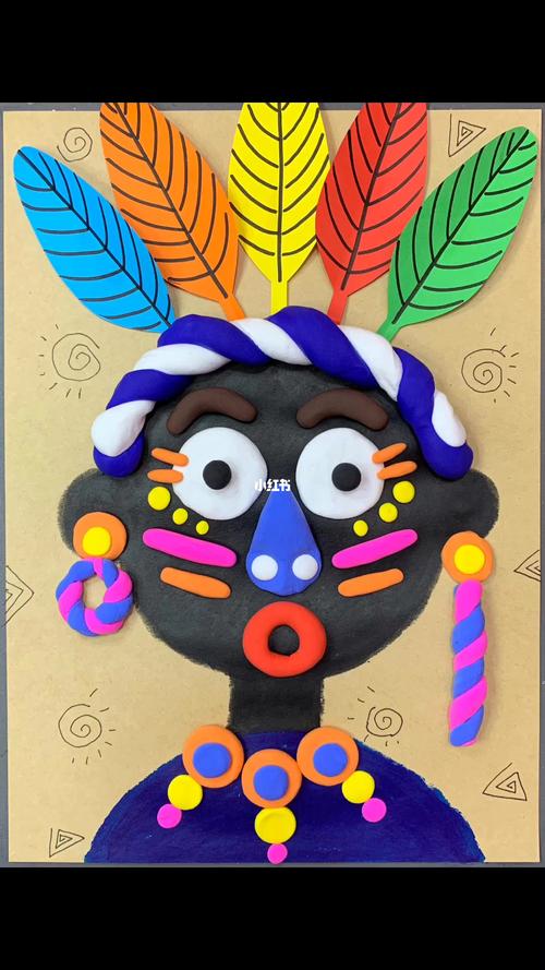 印第安人创意画_粘土_幼儿园_美术_亲子手工_儿童创意