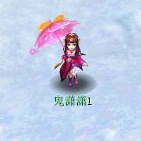 梦幻西游新角色鬼潇潇游戏内造型曝光