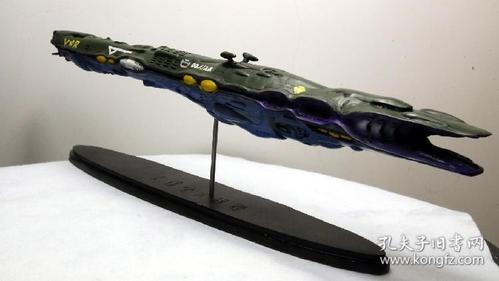 太空堡垒 天顶星人 旗舰 超时空要塞 超时空要塞 天顶