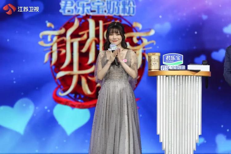 《新相亲大会》带你认识各种类型女嘉宾,不同性格色彩