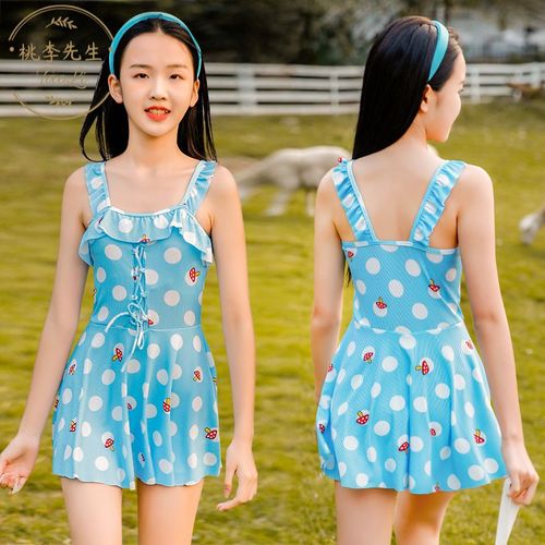 小女孩泳衣12岁青少年初中生中大童游泳衣女童新款连体公主裙式洋气