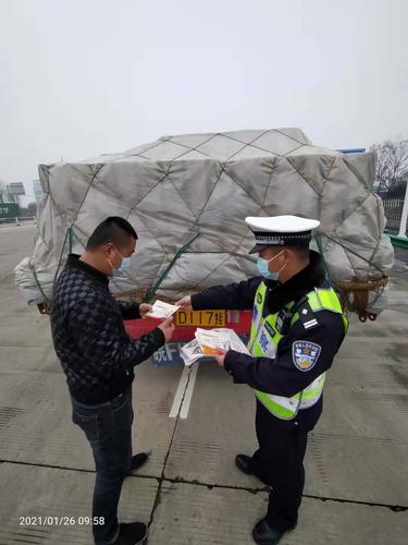 护航交通安全 蚌埠交警部门开展专项整治