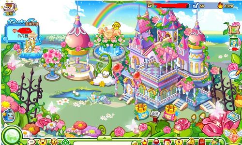 谁能发奥比岛玫瑰秘密庭院和甜心海岸公寓的图片?跪求