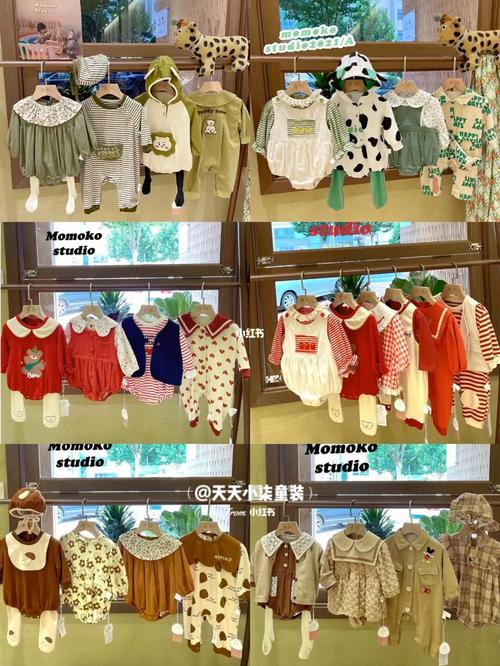 丸纸宝宝爬服|秋季上新_爬服_秋天去哪玩_小众_童装_momoko怎么样