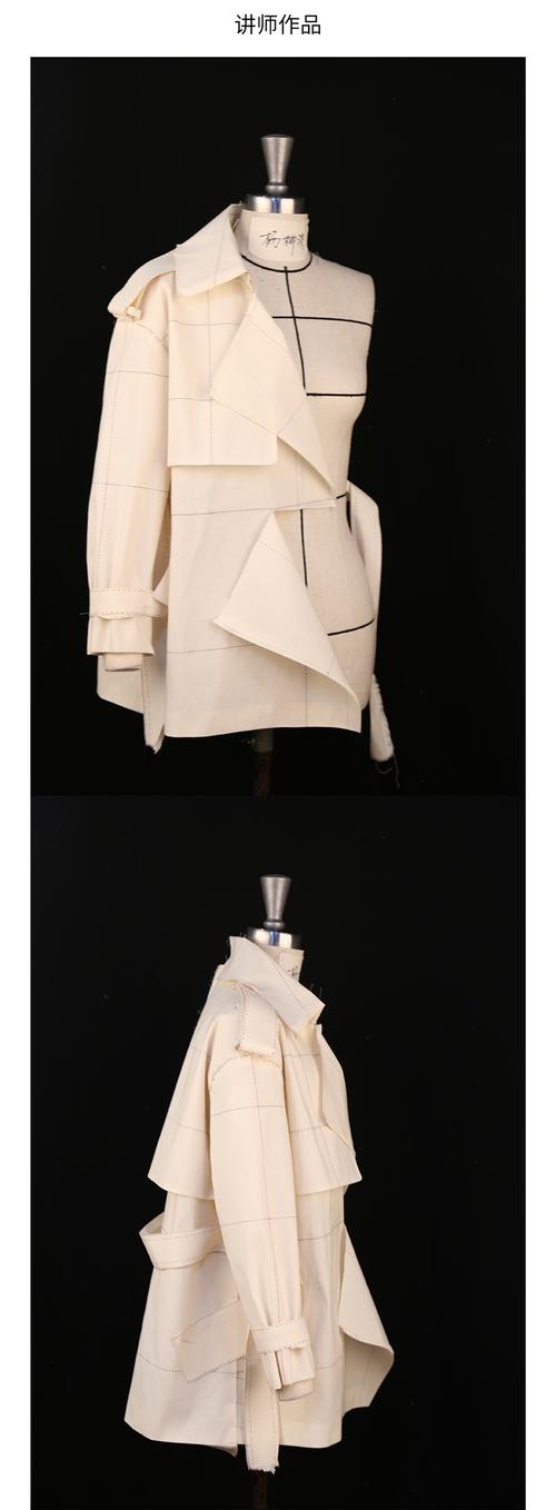 burberry落肩圆装袖的立裁与平面互通制版