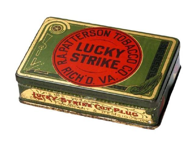 好彩香烟luckystrike一次幸运的罢工