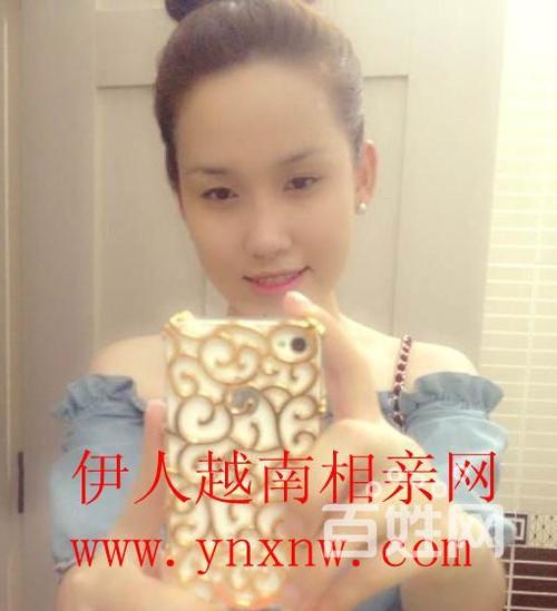 伊人越南相亲网