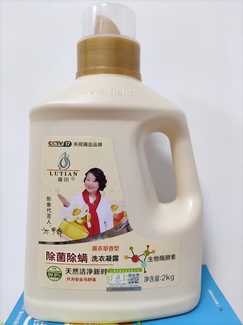 区工会携手上海云柔日化有限公司到马市街社区开展爱心捐赠活动
